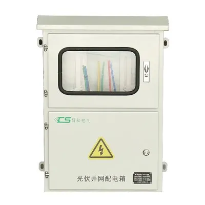 Portable Power Distribution Box